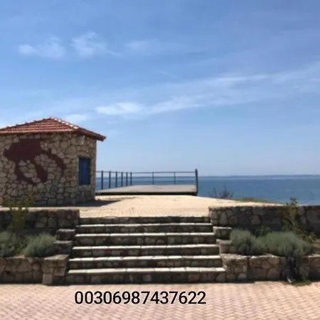 Villa Rita's House